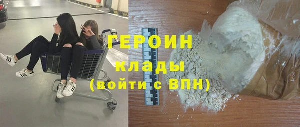 PSILOCYBIN Аркадак