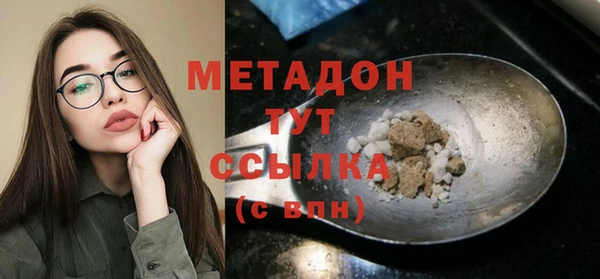 стаф Арсеньев