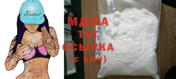мет Липки
