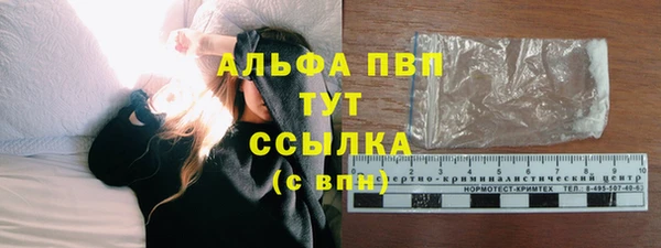 гидропоника Лихославль