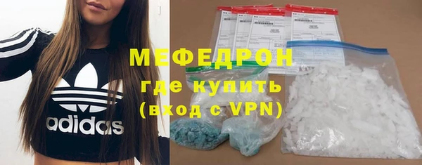 PSILOCYBIN Аркадак