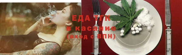 стаф Арсеньев