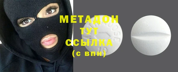 стаф Арсеньев