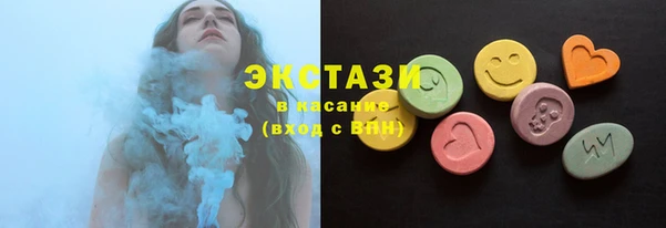 стаф Арсеньев