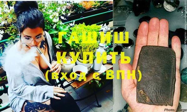 стаф Арсеньев