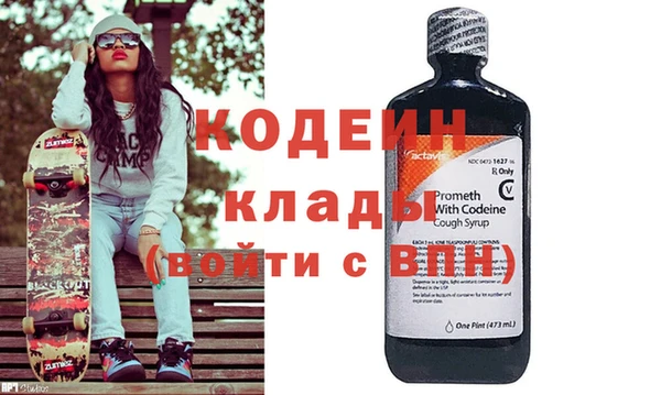 стаф Арсеньев
