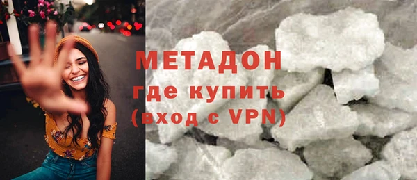 стаф Арсеньев