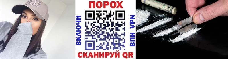 Первитин кристалл  Сосновка 